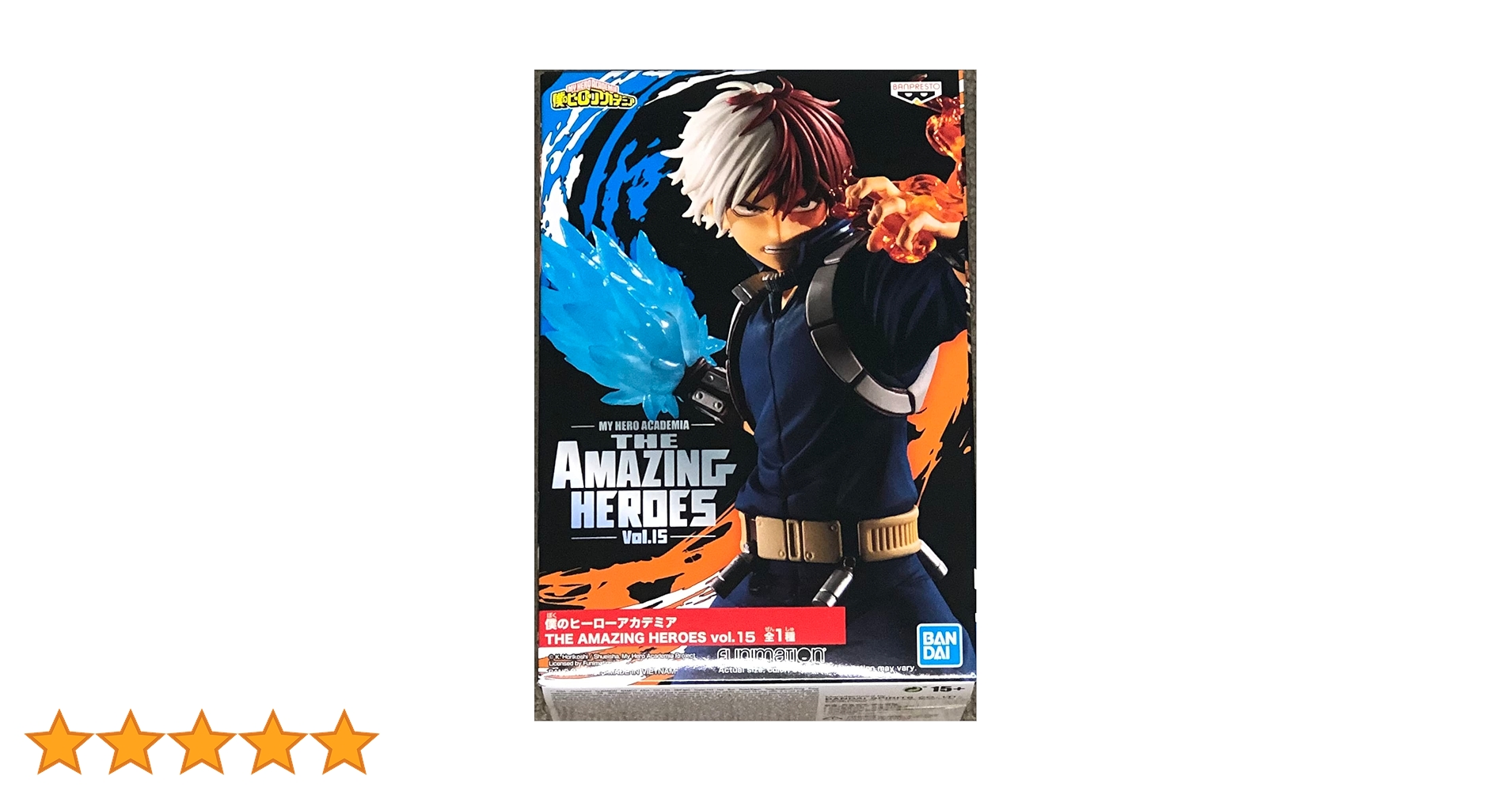 僕のヒーローアカデミア 轟焦凍 AMAZING HEROES Vol.15 33 僕のヒーローアカデミア 轟焦凍 AMAZING HEROES Vol.15 33